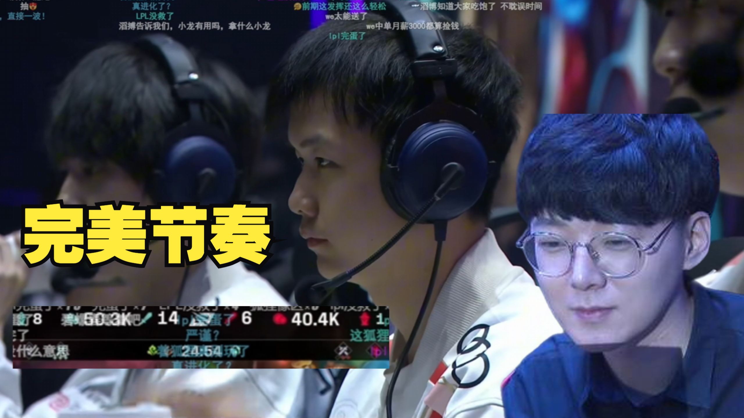 爱游戏官网-Ming焦点对战，JackeyLove与50激战RNG分钟，大比分获胜胜负难料！上演精彩一战的简单介绍-爱游戏官网