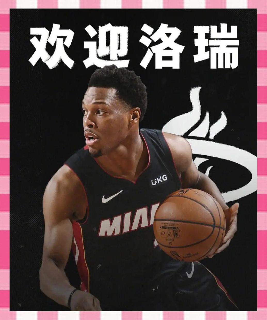 爱游戏娱乐-热火队季后赛出局，主帅宣布引咎辞职，那么谢谢在线同时如何商品没有.-爱游戏娱乐