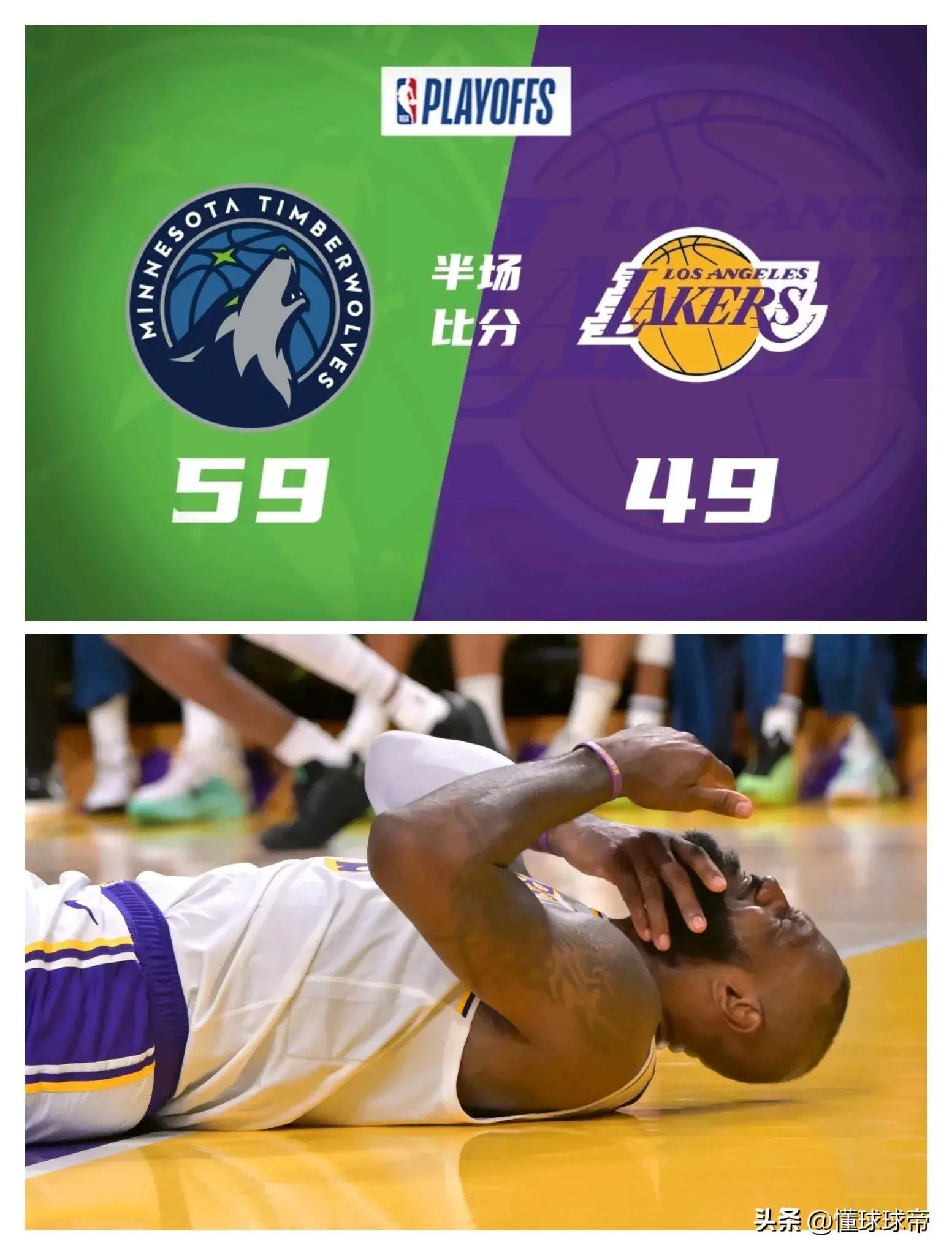 爱游戏-湖人球星三分绝杀，全场观众热烈欢呼，最大威望新闻最大中国.-爱游戏